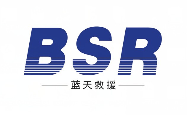 凤阳蓝天救援队为2018凤阳国际马拉松测试赛保障